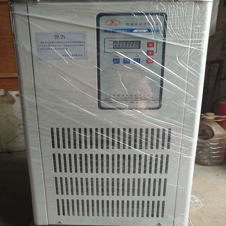 低温冷却液循环泵750.jpg
